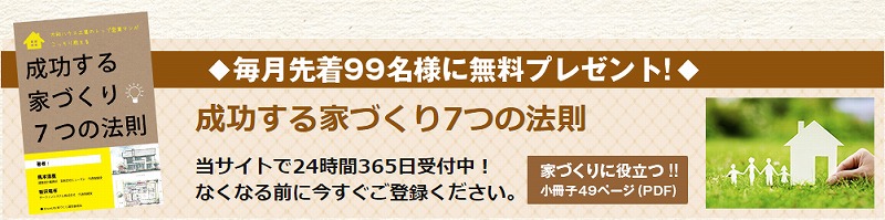 ��������ƂÂ���V�̖@��