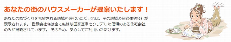 �^�E�����C�t�����T�C�g��